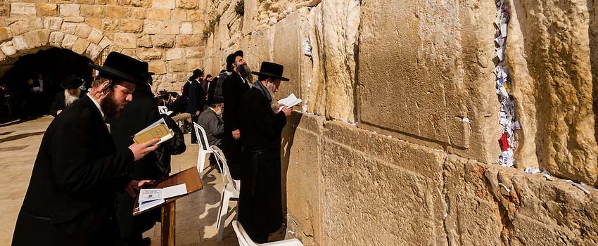 Mur des Lamentations - Jérusalem
