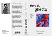 Hors du ghetto - couverture