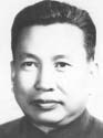 Pol Pot